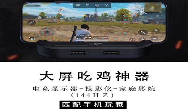 和平精英压枪同步训练