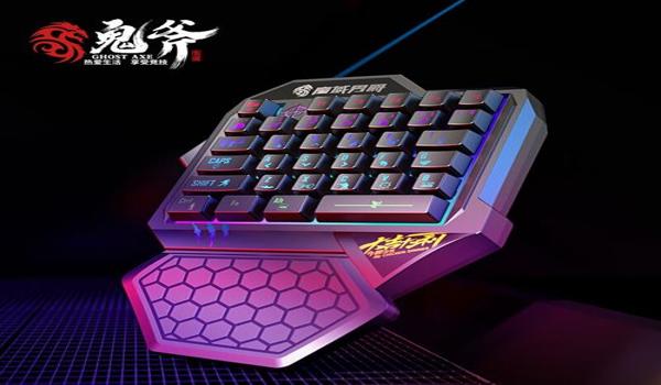 和平精英辅助键自制教程