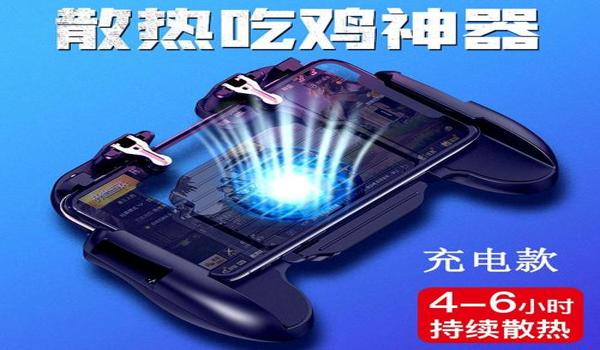 和平精英压枪用的什么枪