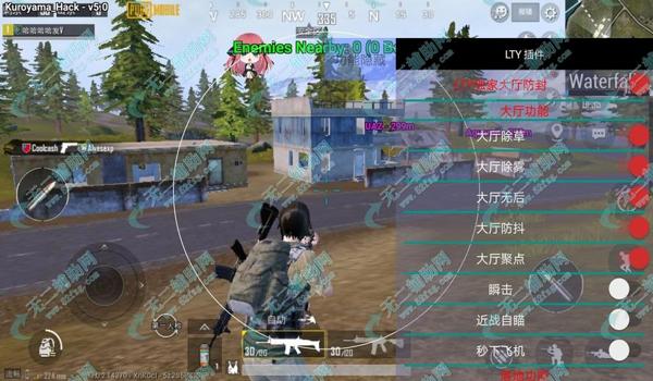 和平精英辅助瞄准有何用