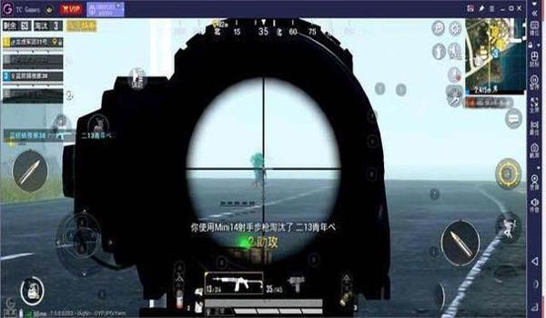 和平精英扫车有辅助瞄准吗