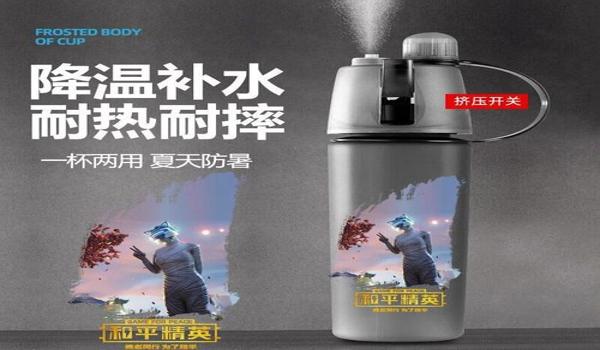 和平精英辅助下单在哪找