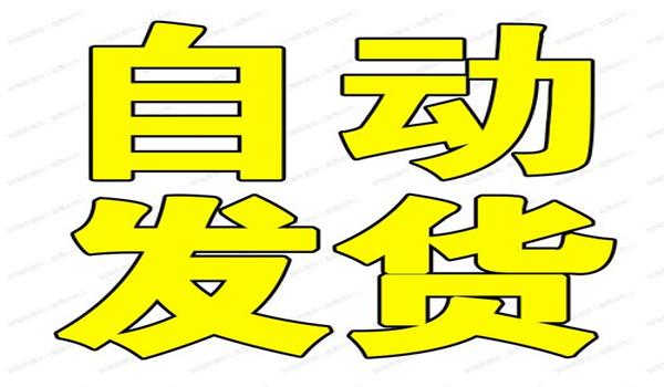 玩和平精英压枪灵敏度