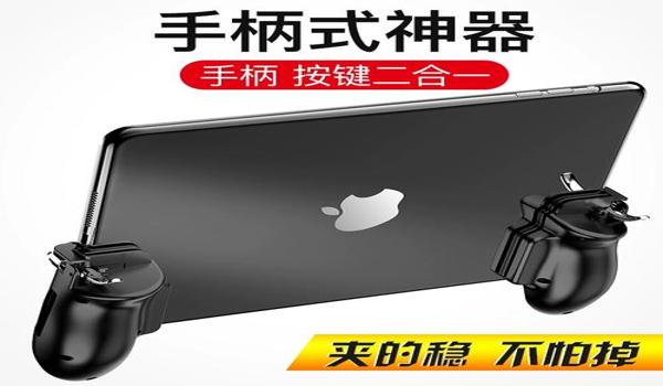 和平精英压枪怎么才能快