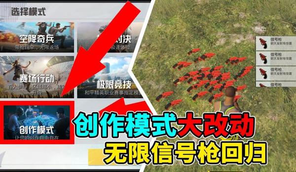 谷歌和平精英辅助工具在哪