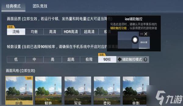 和平精英辅助自助提卡