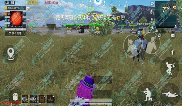 免费稳定的和平精英辅助