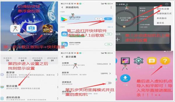 和平精英辅助卡密是多少