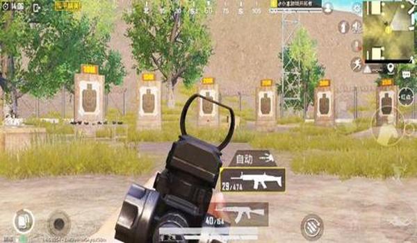 和平精英如何开压枪宏 和平精英如何开压枪宏