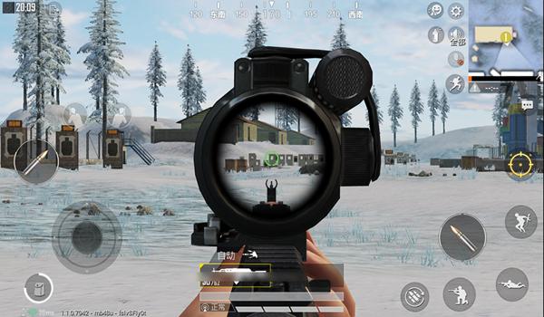 和平精英开镜能辅助瞄准吗