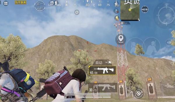 和平精英压枪句子大全集