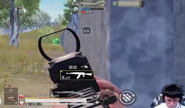 和平精英刚枪时如何压枪