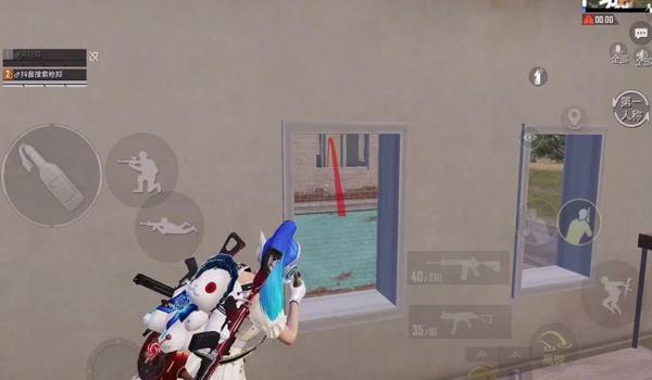 西瓜和平精英辅助怎么下载