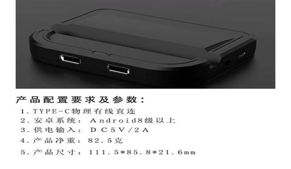 和平精英大神的压枪设置