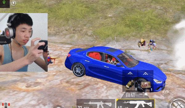 和平精英汽车辅助怎么用