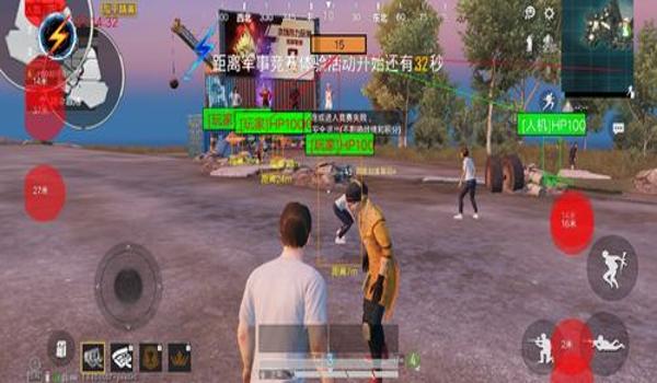 和平精英大蛇辅助下载教程