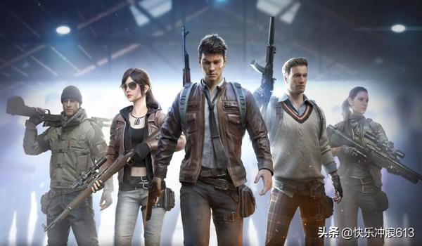 和平精英蓝洞辅助官网下载