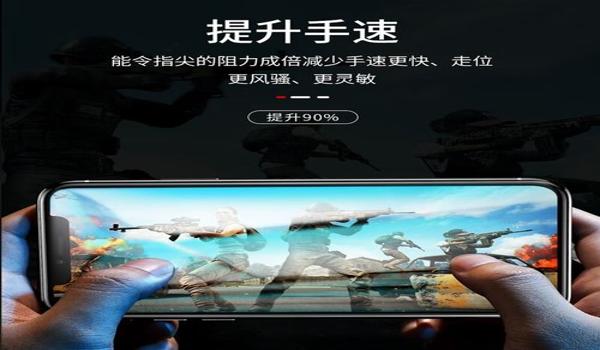 哪里可以买和平精英辅助