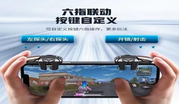 和平精英银牌辅助怎么用