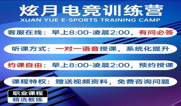 和平精英如何设置压枪码