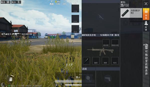 和平精英古月辅助怎么用