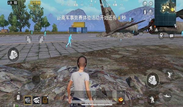 和平精英无后座辅助免费