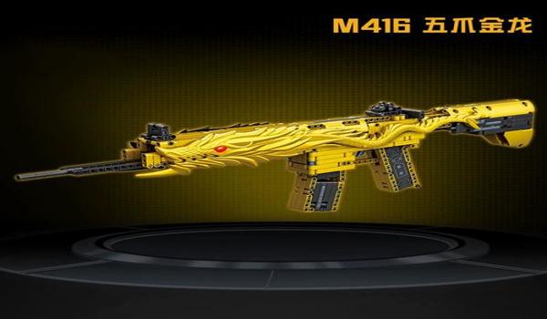 和平精英老鹰辅助下载安卓