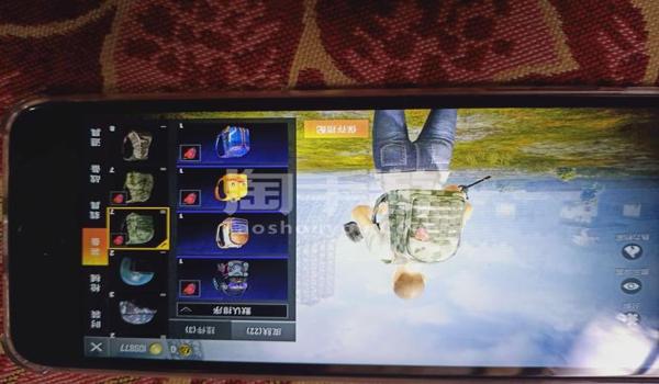 和平精英魔法辅助器下载