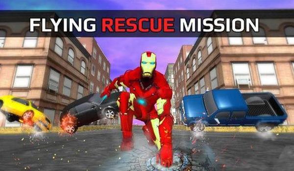 和平精英钢铁侠辅助多钱