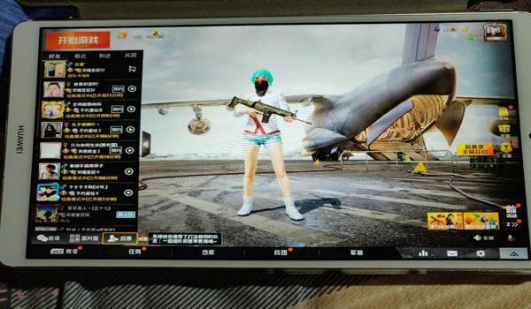 华为手机打和平精英有辅助