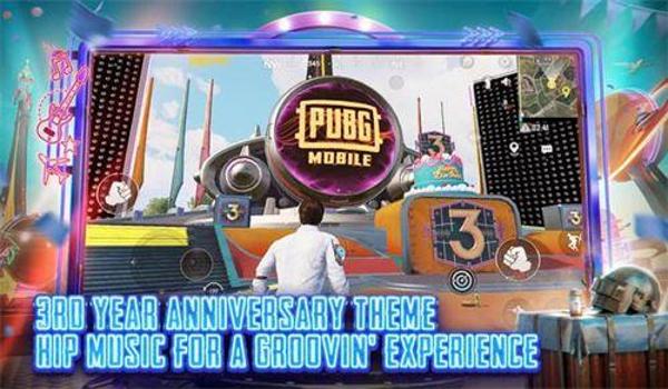 和平精英小7神仙辅助免费