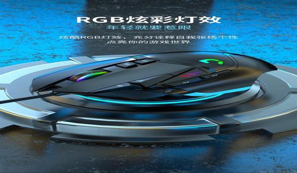 和平精英罗技压枪脚本 和平精英罗技压枪脚本