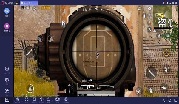 和平精英辅助瞄准运用方法 和平精英辅助瞄准运用方法