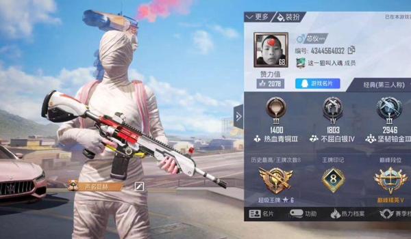 和平精英辅助当战士好吗