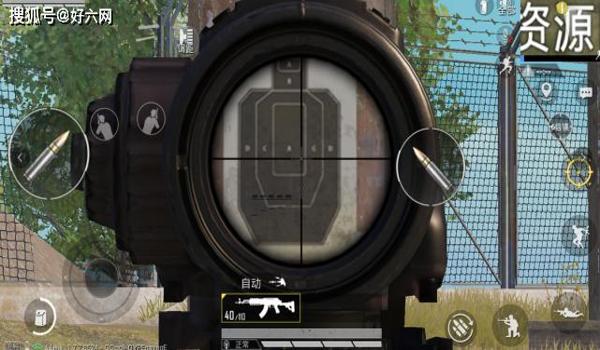 和平精英手枪教学压枪