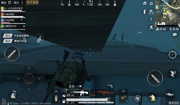 和平精英王者营地辅助在哪