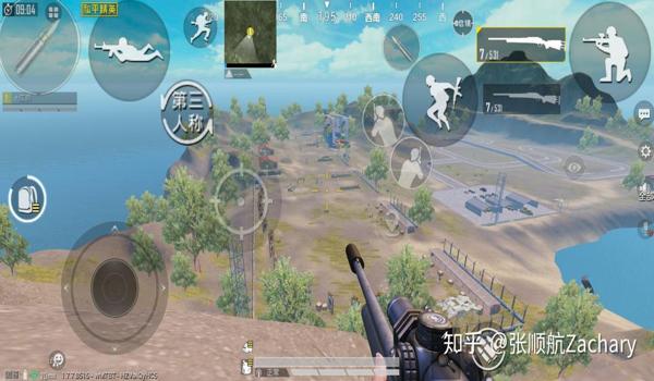 和平精英腰射压枪怎么办