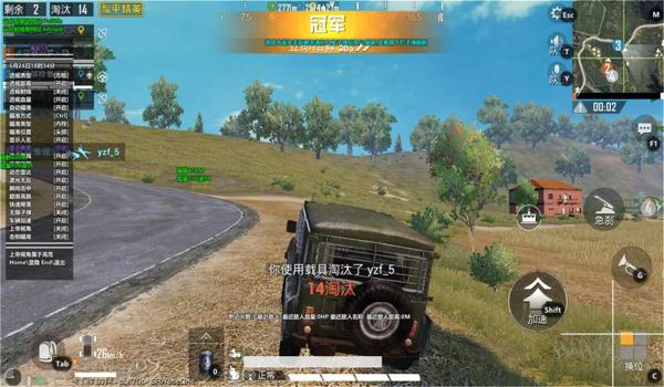 和平精英低价辅助提卡