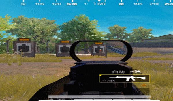 和平精英压枪屏幕晃动 和平精英压枪屏幕晃动