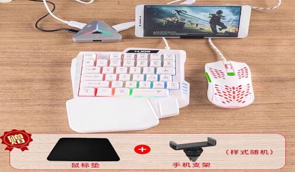 平板和平精英辅助触控模式 平板和平精英辅助触控模式