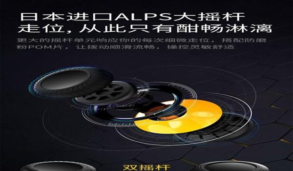 黄蜂2和平精英压枪教程 黄蜂2和平精英压枪教程