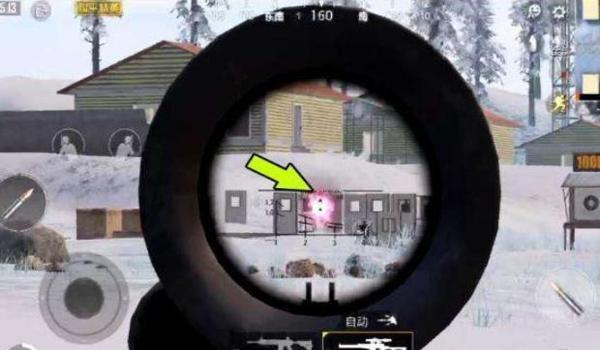 和平精英准星辅助器怎么下