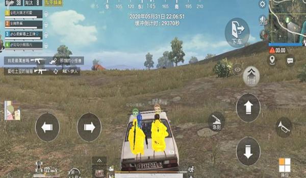 和平精英国服最强辅助排名