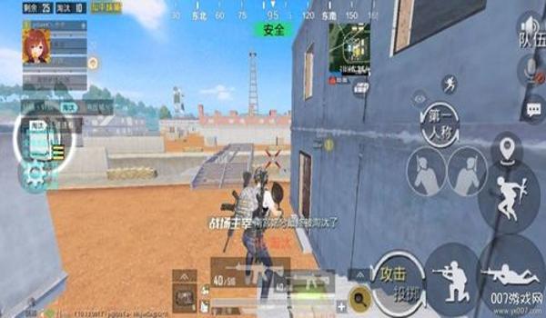 和平精英乾坤辅助已破解