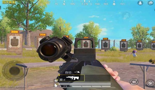 和平精英特训岛压枪视频