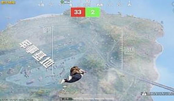 团队增益的辅助和平精英