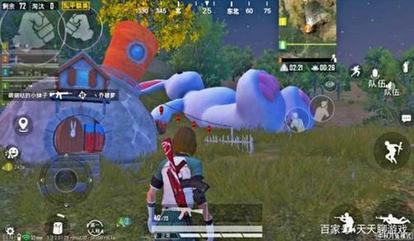 和平精英辅助兔子怎么用