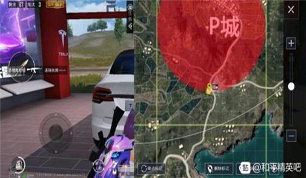 和平精英辅助悬浮窗在哪