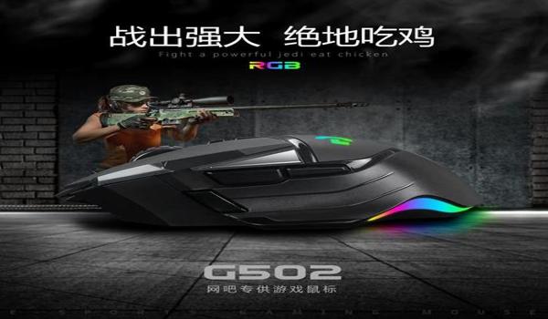 和平精英压枪测试链接下载