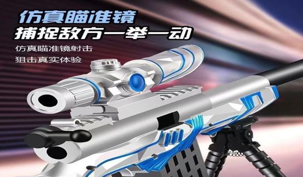 和平精英怎么压枪和拉枪